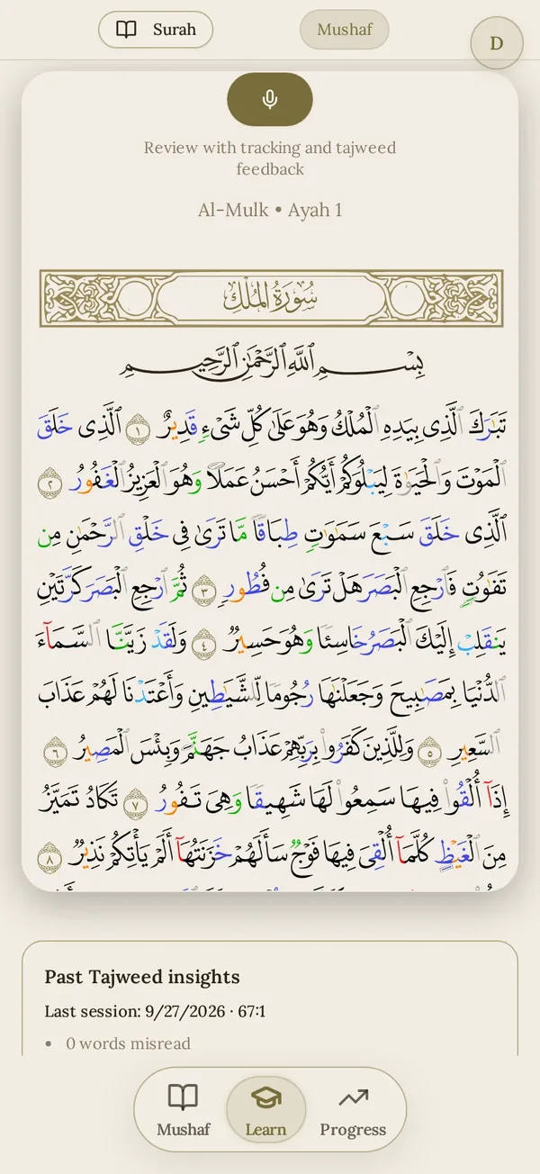 Jurulatih Tajwid pada Surah al-Mulk dengan warna tajwid dan laporan terdahulu